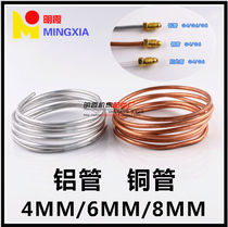 4MM nylon pipe 6MM nylon pipe machine oil pipe electric lubrication pump oil pipe oil pipe high pressure gas pipe