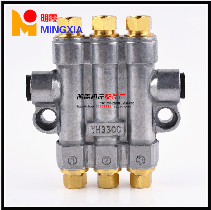 YH-3500 in place of the valley (HEGR) oil row lubrication pump RH-3500 Detected Volumetric Dispenser 5 bits