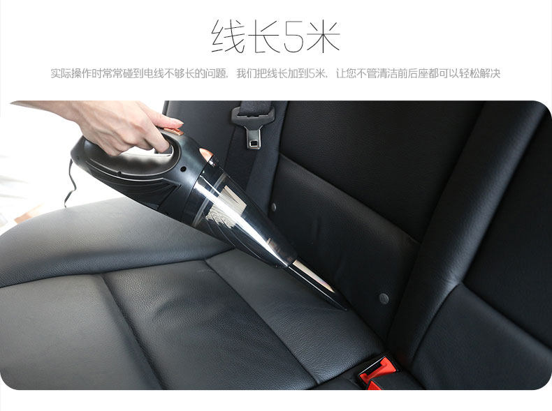 汽车吸尘器-790_06.jpg