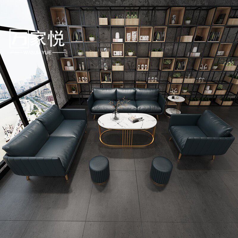 Wanjiayue retro industrial style Nordic sofa combination office iron art reception meeting guest leather art designer art