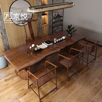 Solid wood tea table and chair combination Modern simple new Chinese style big bubble tea table Office Kung Fu Zen tea table wood