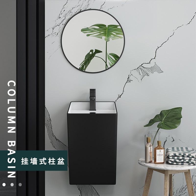 Hanging Wall Type Washbasin Wall-mounted Column Basin Matt Wash Basin Balcony Ceramic Basin Integrated Basin Small Household Type Wash-Face Hanging Basin