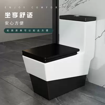 Matte black toilet double color toilet square simple toilet