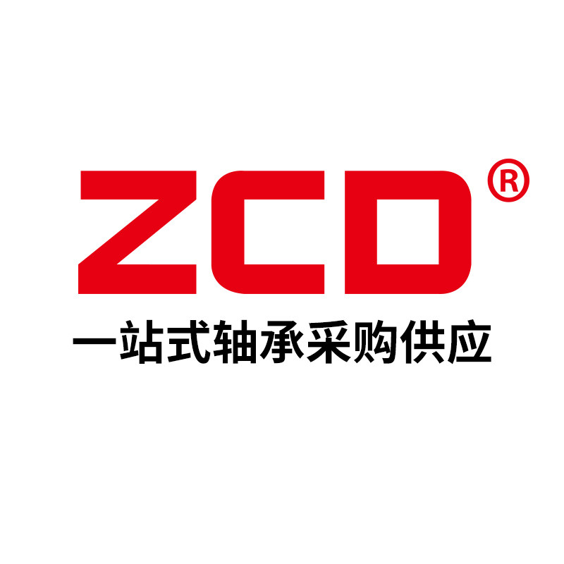 一站式批发轴承的LOGO