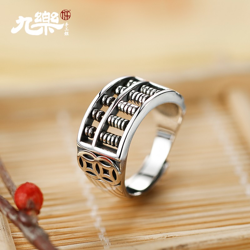 Nine music S925 silver abacus ring country tide vintage old rotating open ring men and women personalized foot silver jewelry