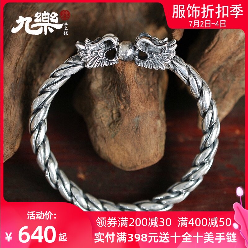 S999 silver bracelet male personality fashion trend open solid twist handwoven ssangyong bead to send her boyfriend