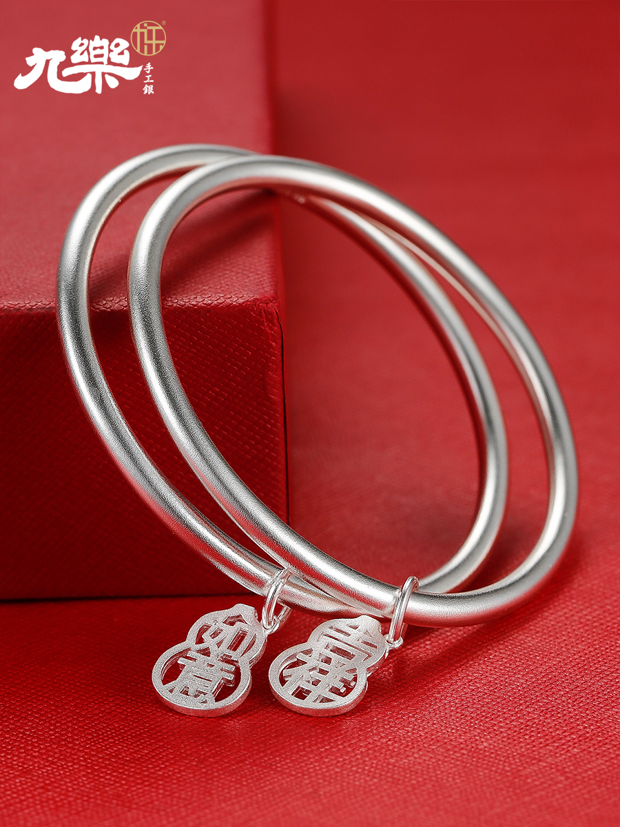 Jiule s999 pure silver bracelet female ancient law solid with bell simple fashion personality bracelet small net red bracelet