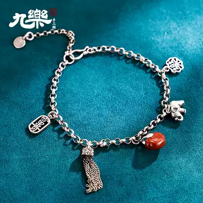 Jiule S925 sterling silver retro double joy tassel temperament literary Chinese foot refining small elephant Nanhong hand to give girlfriend gift