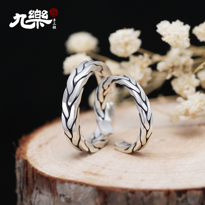 Jiu Le 999 sterling silver ring for women and men hand-woven twist retro open personality couples give girlfriend gifts