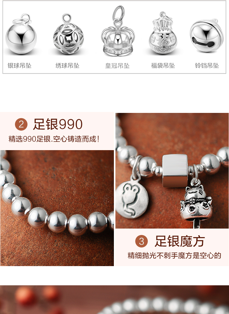 990 sterling bạc vòng đeo tay nữ Sen đơn giản đơn giản bead cung điện chuông hoàng đạo may mắn mèo tùy chỉnh vòng chân chuyển hạt trang sức