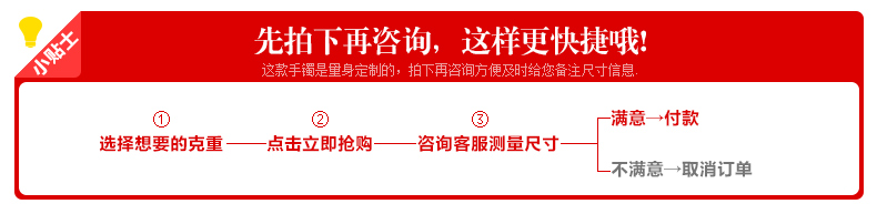 Jiu Le 999 sterling bạc vòng đeo tay trẻ em Sen đơn giản mịn đóng cung điện chuông 铛 rắn làm bằng tay tùy chỉnh để gửi bạn gái