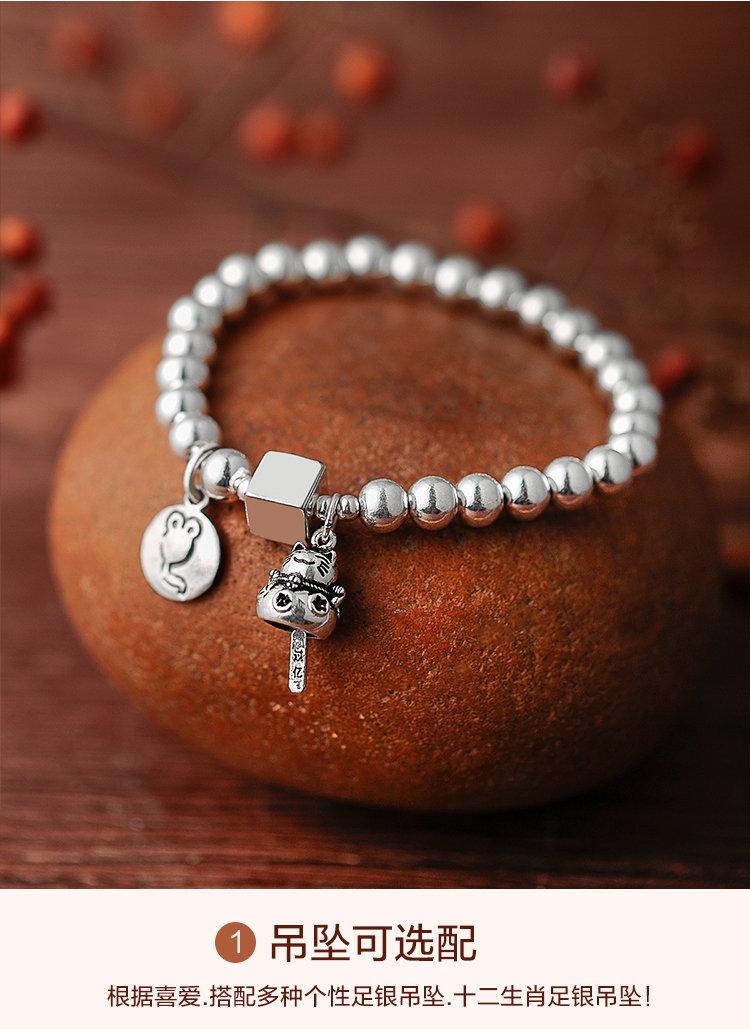 990 sterling bạc vòng đeo tay nữ Sen đơn giản đơn giản bead cung điện chuông hoàng đạo may mắn mèo tùy chỉnh vòng chân chuyển hạt trang sức