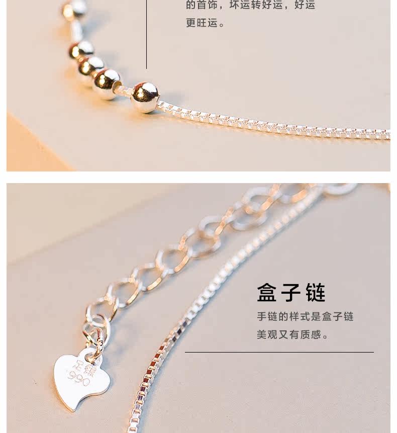 Bracelet de cheville Femme en Argenterie - Ref 3102161 Image 12