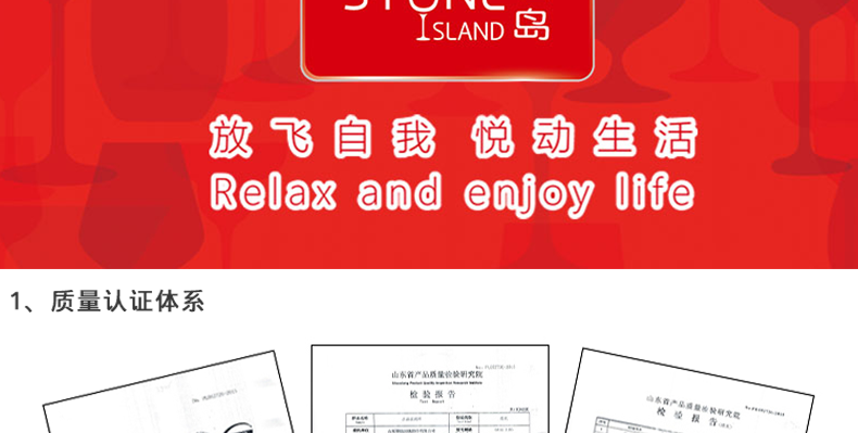 葡萄酒/红酒杯 石岛欧式水晶玻璃杯2支家用套装葡萄酒杯甜酒杯醒酒器创意酒具6支 Stone island