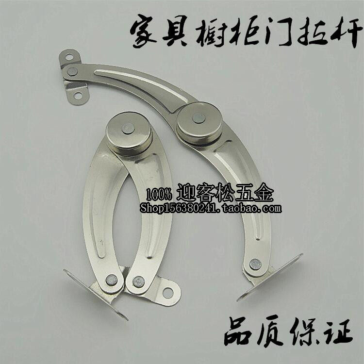 Two-fold telescopic lever folding pull-lever cabinet door upper and lower branch telescopic rod furniture with movable exhibition cabinet accessories one