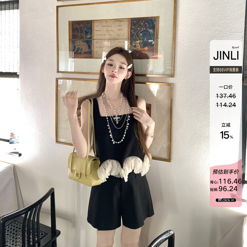 Jinli Jinli'Exquisite' Summer Black Two-Piece Set with Lace Camisole and Shorts for Women, Sleeveless