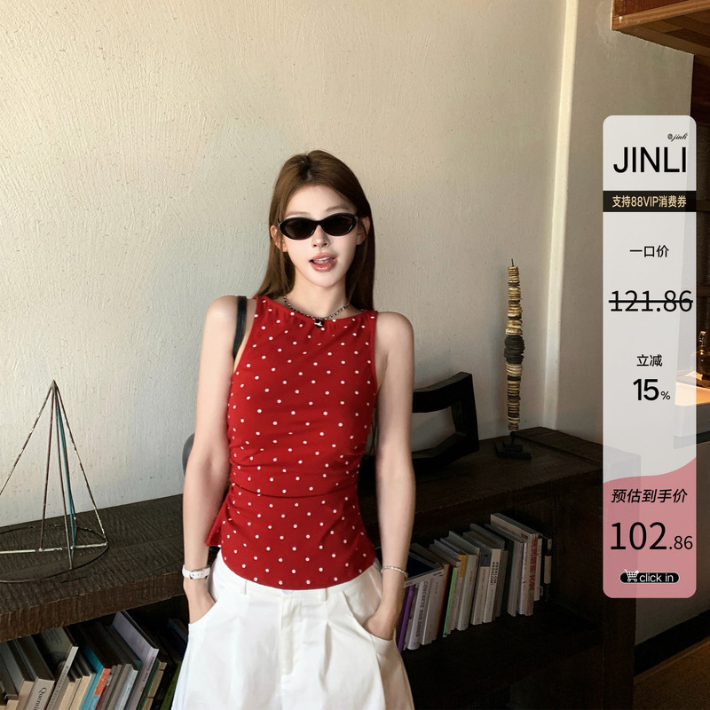 Jinli'Back View Slimming Magic' Slim Fit Hong Kong Style Top Red Polka Dot Vintage Sleeveless Vest for Women