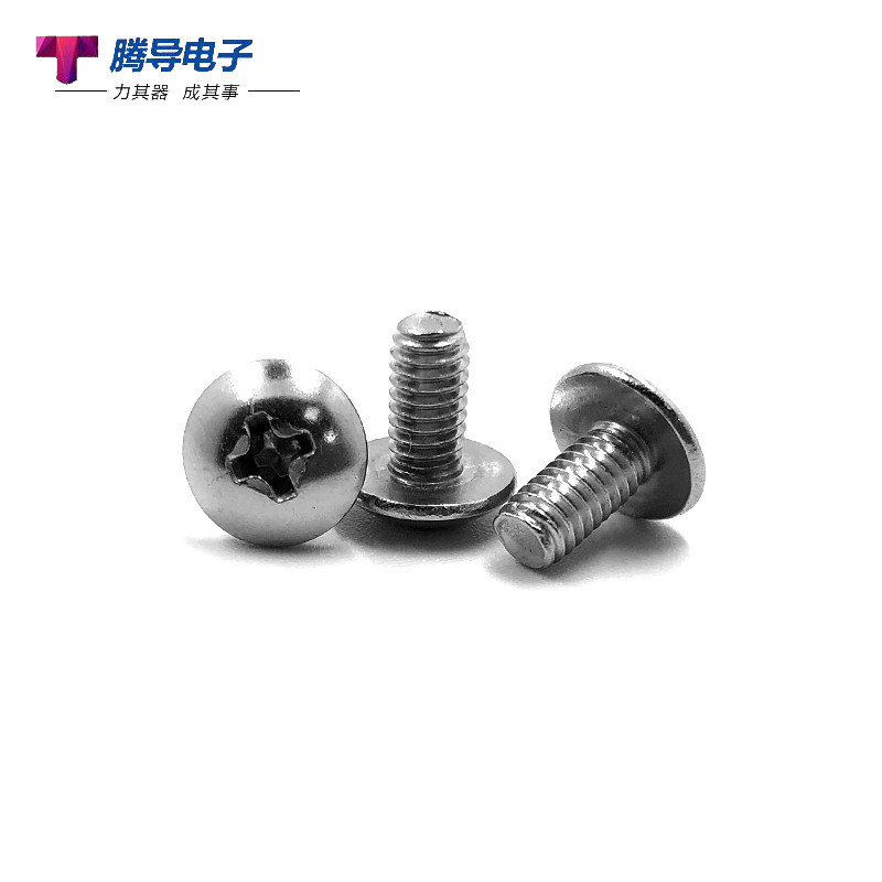 M2M2 5 large flat head screws 304 stainless steel screws Mushroom head machine screws Flat head bolts Large head screws