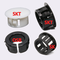 Open type coil wire protective sleeve buckle type wire guard sleeve ring buckle plug SK SKT OSB series