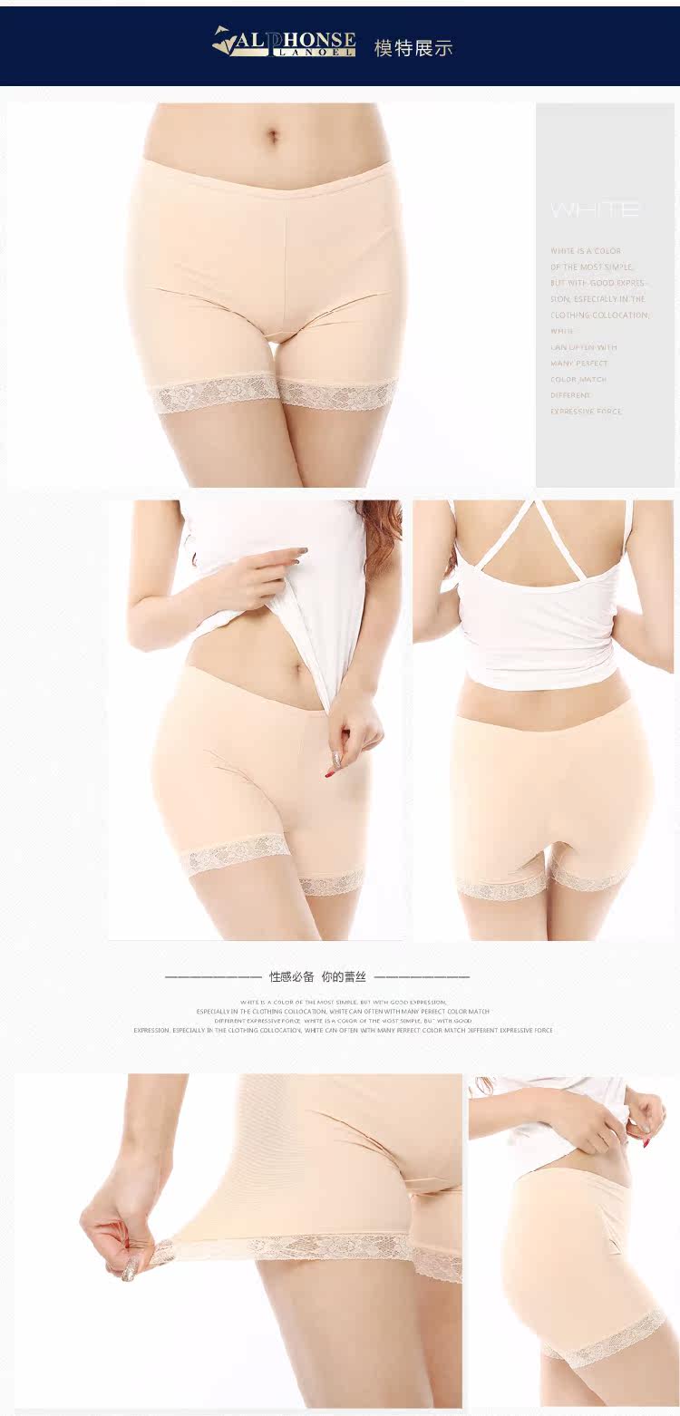 body amincissant A003 en soie Ice - Ref 678077 Image 10