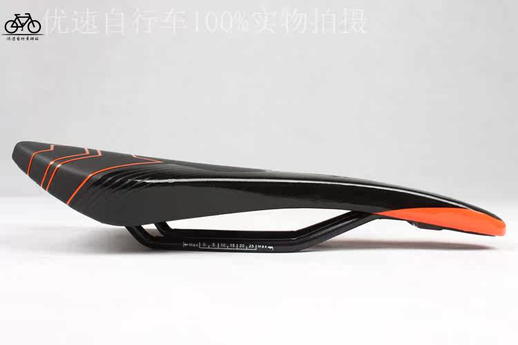 Selle de vélo Mountain Bike - Ref 2349317 Image 27