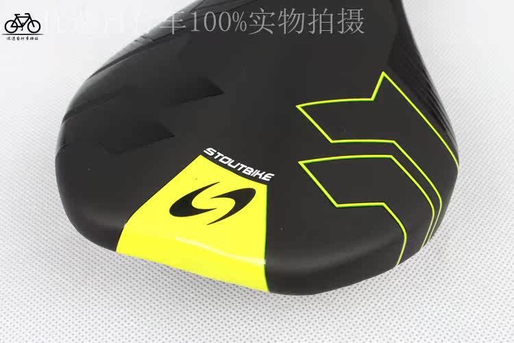 Selle de vélo Mountain Bike - Ref 2349317 Image 25