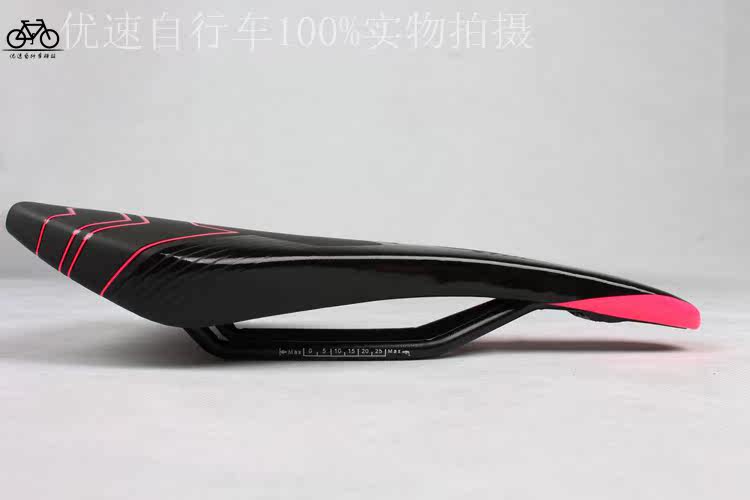 Selle de vélo Mountain Bike - Ref 2349317 Image 36