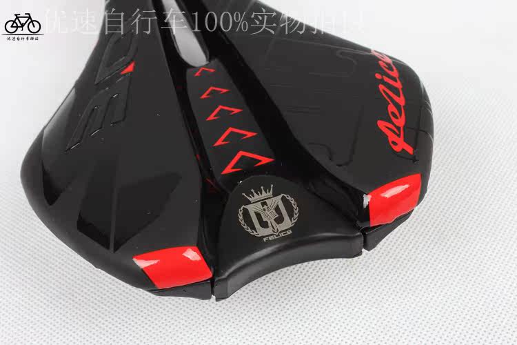 Selle de vélo Mountain Bike - Ref 2349317 Image 44