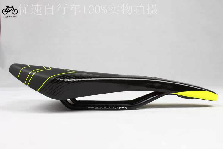 Selle de vélo Mountain Bike - Ref 2349317 Image 23