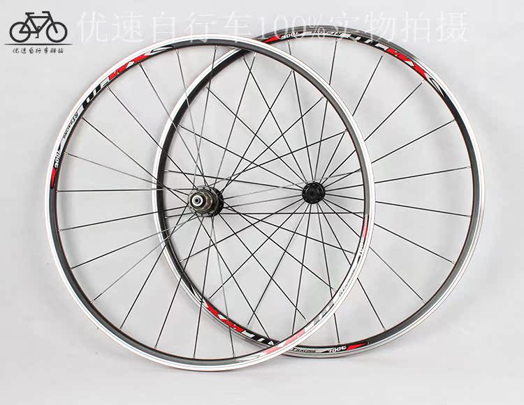 Roues de vélo cyclisme sur route RUITUO - Ref 2365599 Image 17