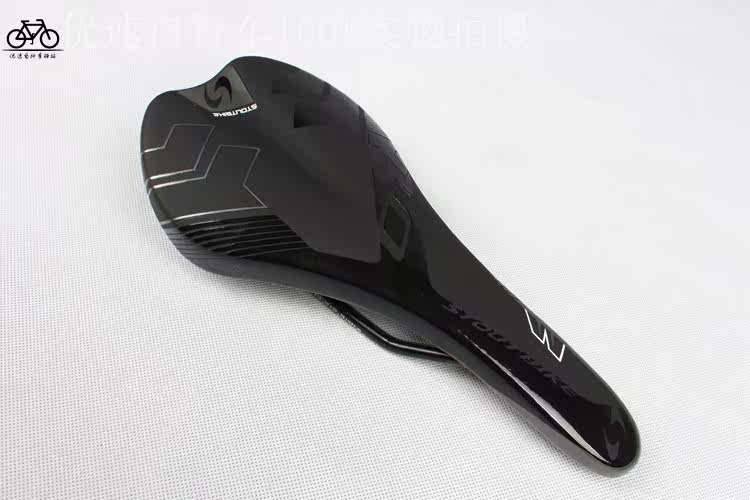 Selle de vélo Mountain Bike - Ref 2349317 Image 17