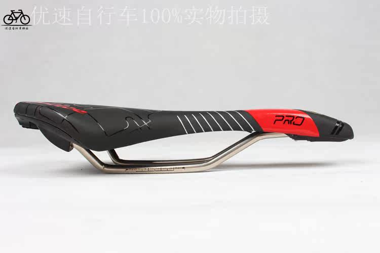 Selle de vélo Mountain Bike - Ref 2349317 Image 43