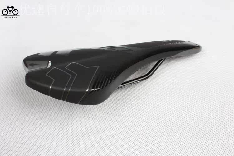 Selle de vélo Mountain Bike - Ref 2349317 Image 19