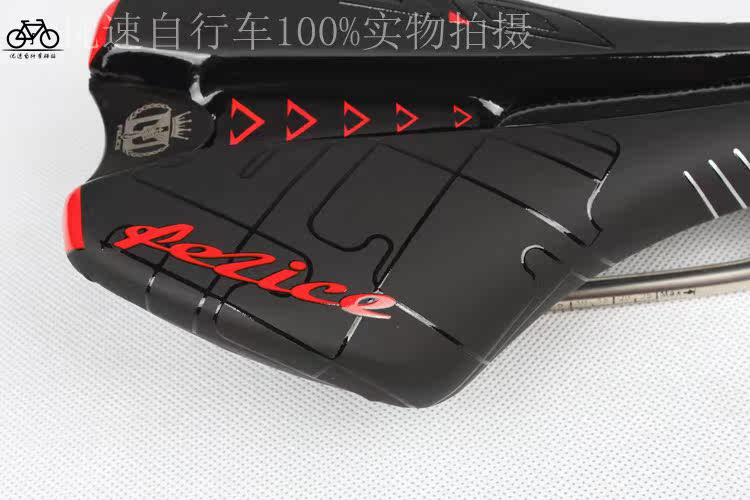 Selle de vélo Mountain Bike - Ref 2349317 Image 47