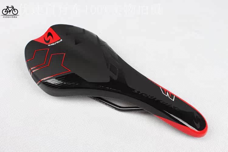 Selle de vélo Mountain Bike - Ref 2349317 Image 11