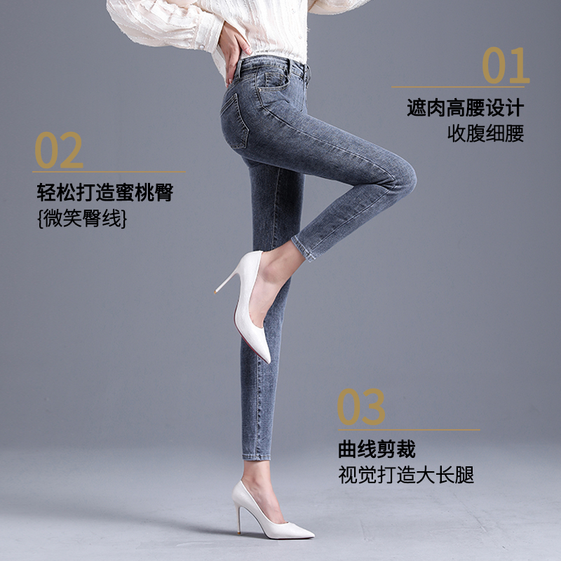 實拍牛仔褲女2020年新款春秋季顯瘦修身九分緊身彈力小腳長褲