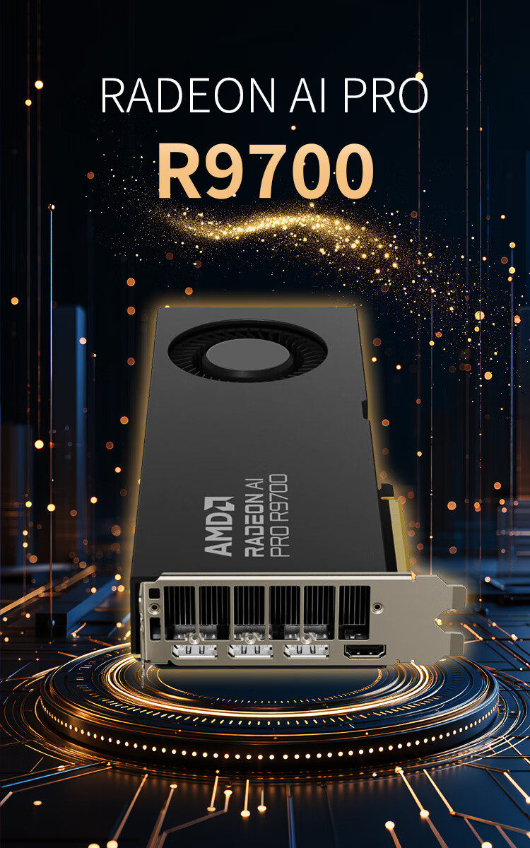 Видеокарта AMD Radeon AI Pro R9700 32GB