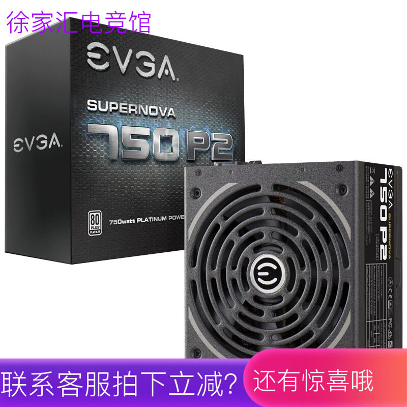 EVGA1600T2 titanium alloy full module power supply warranty 10 years desktop 1600W