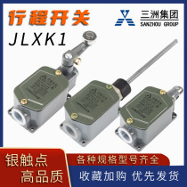 JLXK1-511 travel switch 111 211 311 411 111B limit switch 380V220V AG dots