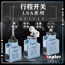 LSA-012 travel switch 001 003 021 031 061 071 081 stopper copper silver dots