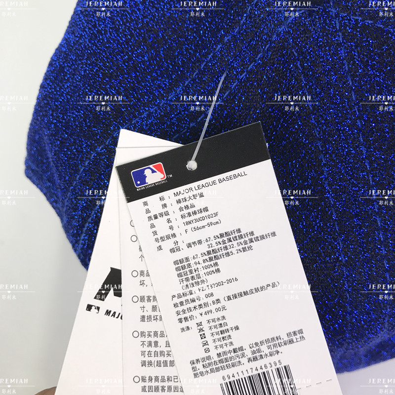 MLB quầy trong nước 18 mùa thu NY thời trang nam nữ đôi mũ bóng chày 1023F 10200 1024J 11820 - Bóng chày 	gậy bóng chày bằng sắt	