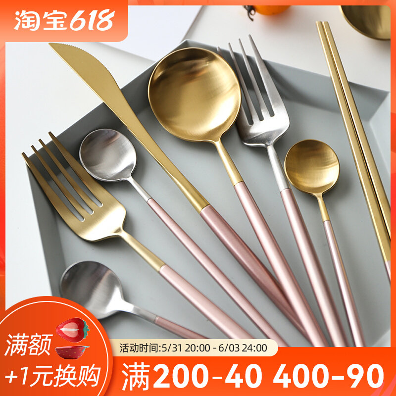 Sherry Meal Cutlery Cutlery 304 Stainless Steel Steak Knife Fork Suit Home Stir Sweet coffee Spoon Chopsticks