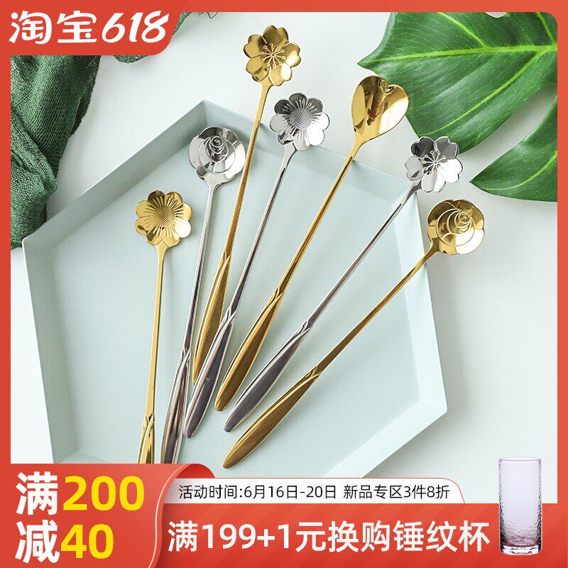 Sherri lovely flower stainless steel spoon long handle scoop ice cream scoop coffee stirring scoop dessert scoop small spoon