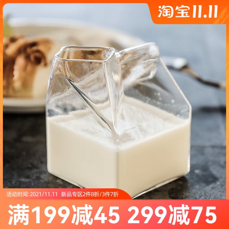 Sherry creative Japanese square Milk Cup high temperature resistant glass milk box fresh milk box household breakfast cup