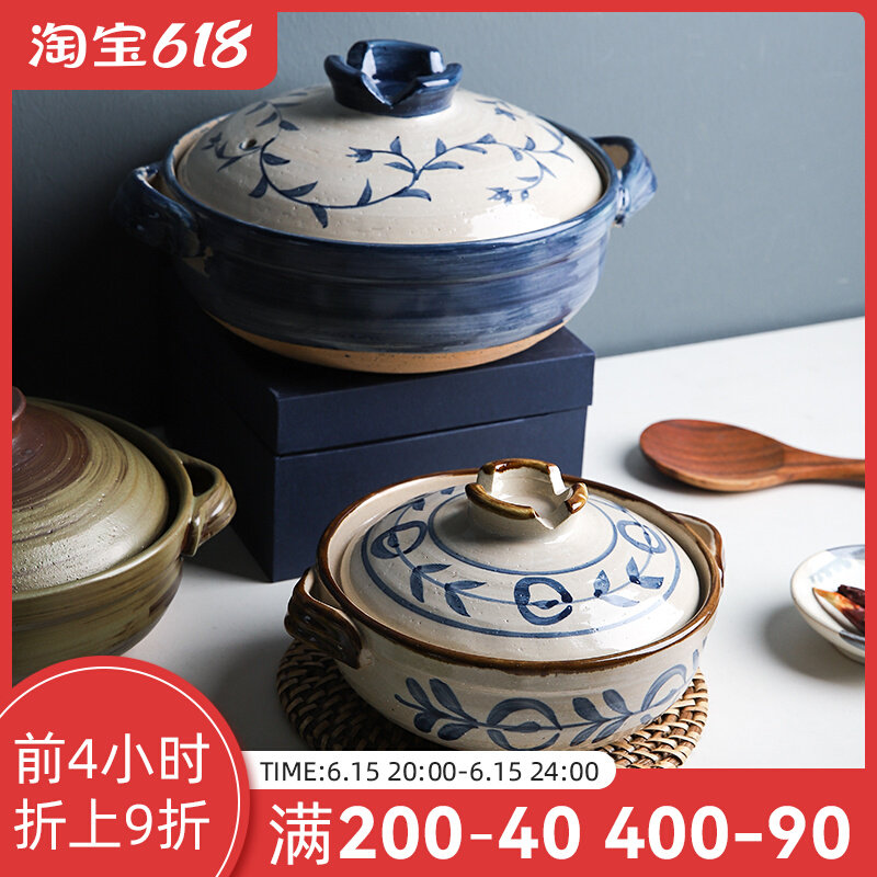 Sheri Retro Day Style Ceramic Saucepan Clay Casserole for home saucepan Saucepan Rice Pan Saucepan Saucepan Stone Pan