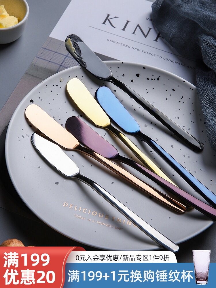Sherry colorful 304 stainless steel butter knife Cream spatula jam knife Cream knife Cheese knife Western tableware