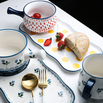 Sherry creative cute breakfast plate One person food ceramic bowl set Household oatmeal cup breakfast bowl Student tableware