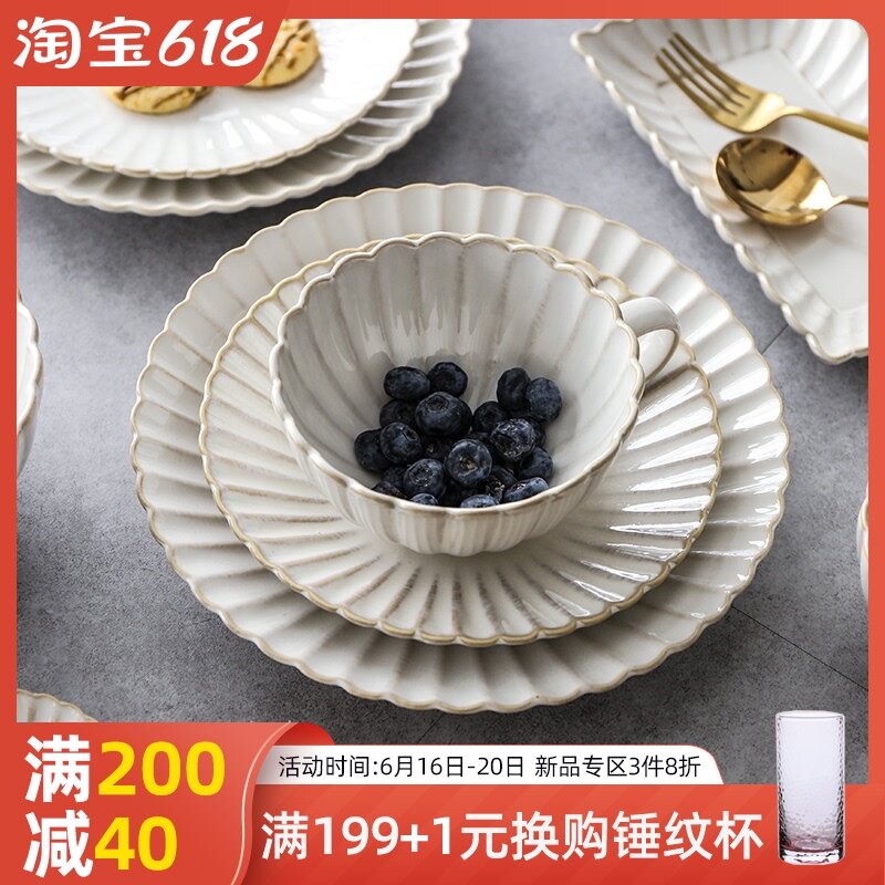 Shiri Japanese style lace kiln glazed ceramic tableware set dish rice rice bowl flavor dish soup bowl noodles bowl fish plate cup