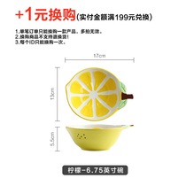 (full RMB199  1 yuan for purchase) light extravagant paper towel bag single beat do not ship each order limit purchase one