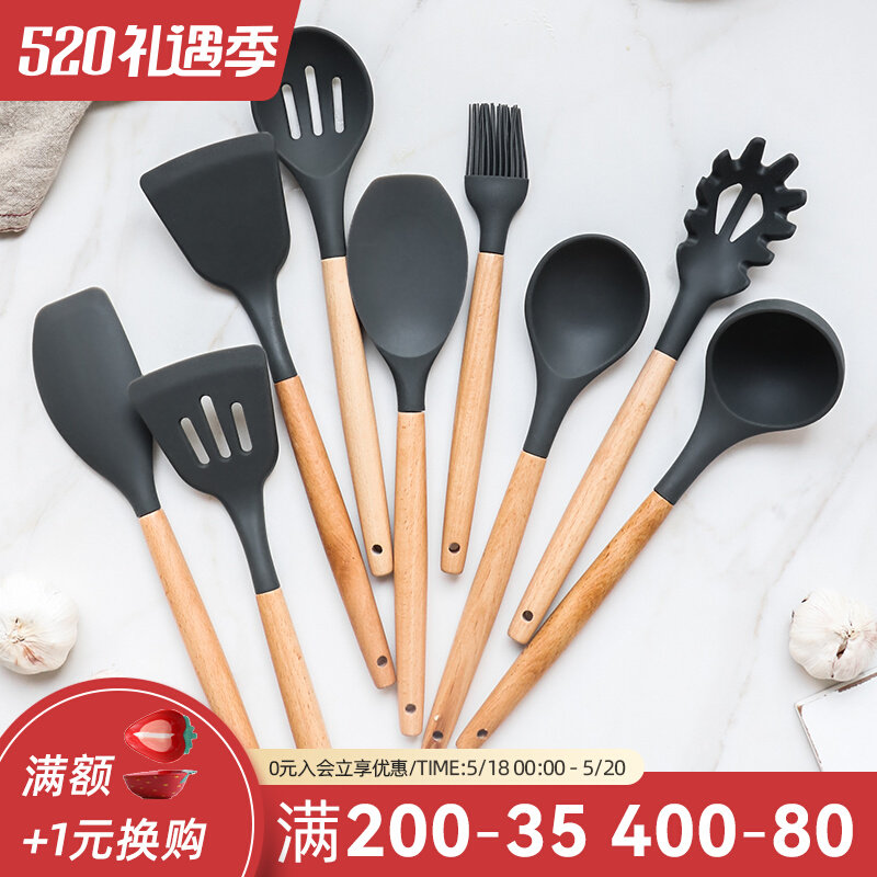 Shery wood handle silica gel high temperature resistant non-stick pan shovel fried vegetable frying broth spoon drain spoon oil brushed baking cooking suit